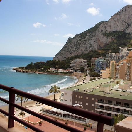 Apartamentos Zafiro Unitursa Calp Extérieur photo
